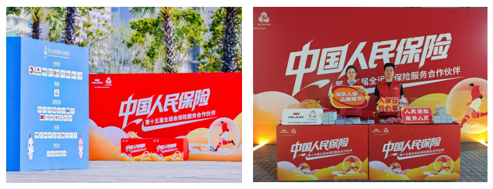 1763540789241470.png 截屏2025-11-19 下午4.16.48.png